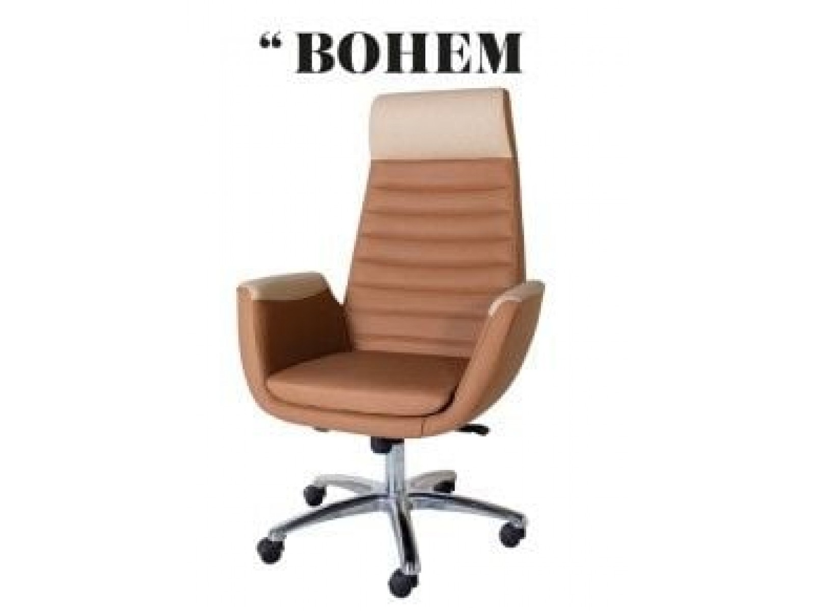 Akburo Bohem Müdür Koltuğu