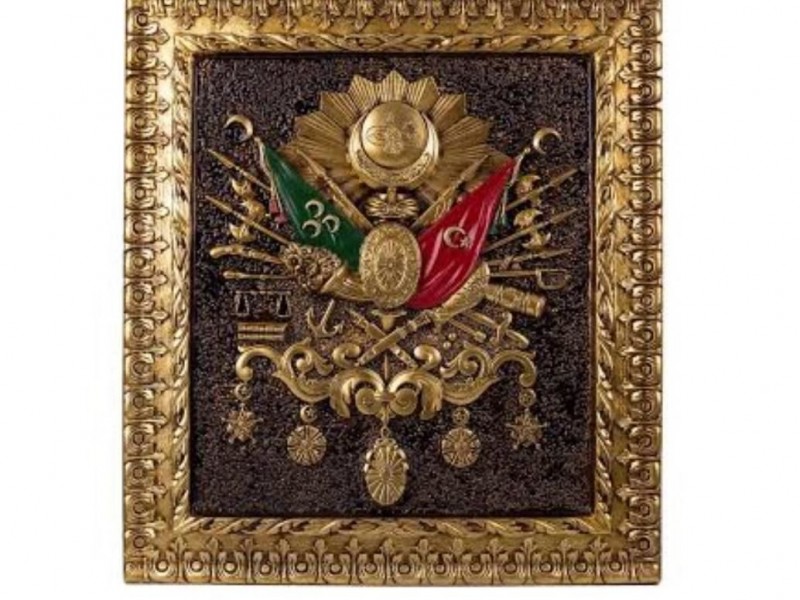 OSMANLI TUĞRASI